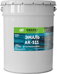 Эмаль для дорожной разметки АК-511 PaintGuard 25 кг красная